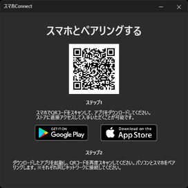 SP_PC_QR.png