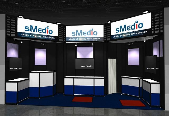 sMedio Booth