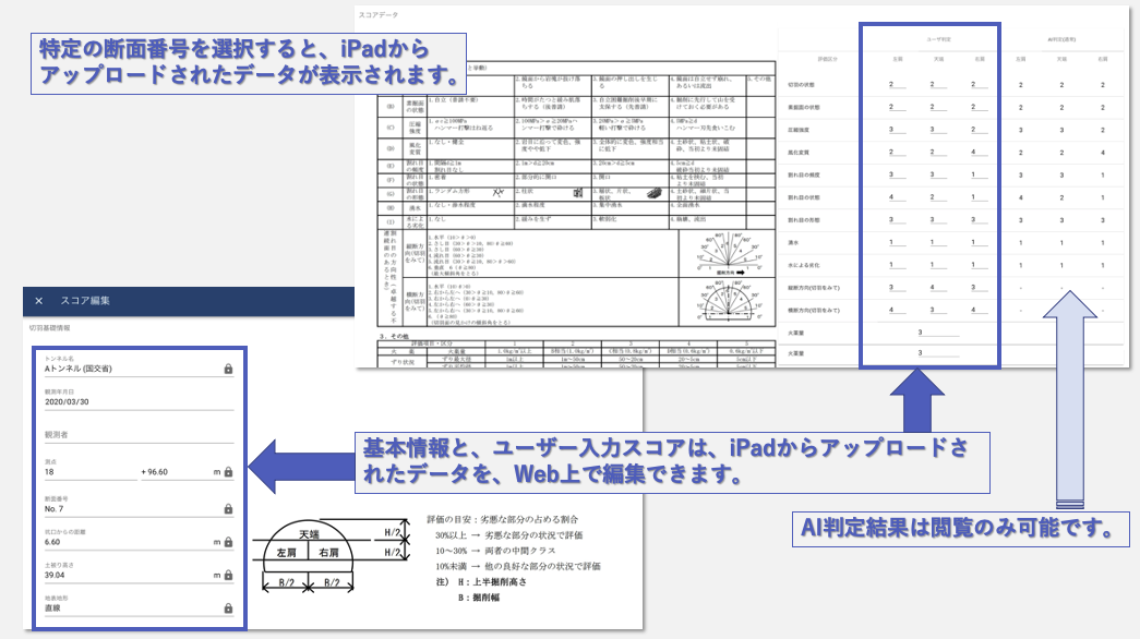 https://www.smedio.co.jp/product/img/kirihaai/Web02.png